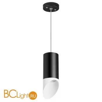 Подвесной светильник Lightstar Rullo RP43736 