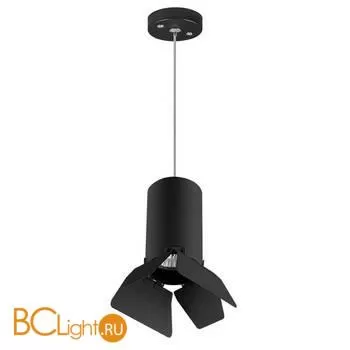 Подвесной светильник Lightstar Rullo RP437437 (214437+590057+202437)