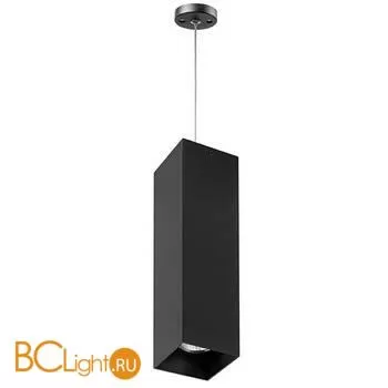 Подвесной светильник Lightstar Rullo RP6597 (216597+590287)