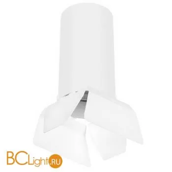 Спот Lightstar Rullo R6486486 (216486+202486)