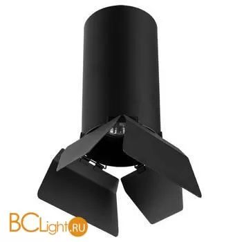 Спот Lightstar Rullo R6487487 (216487+202487)