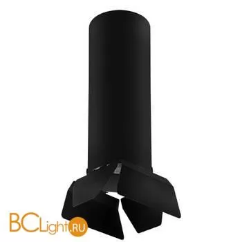 Спот Lightstar Rullo R6497487 (216497+202487)