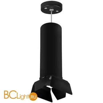 Подвесной светильник Lightstar Rullo RP6497487 (216497+590087+202487)