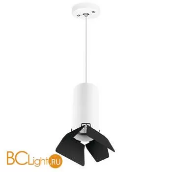 Подвесной светильник Lightstar Rullo RP486437 (214486+590056+202437)