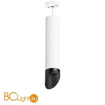 Подвесной светильник Lightstar Rullo RP49637