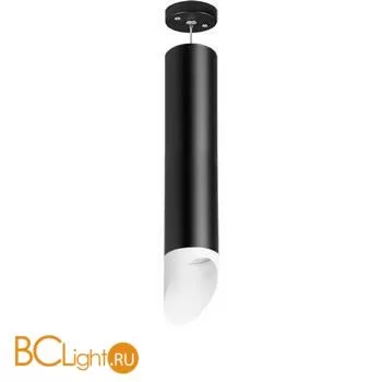 Подвесной светильник Lightstar Rullo RP49736 (214497+590057+201436)