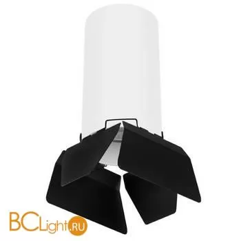 Спот Lightstar Rullo R6486487 (216486+202487)