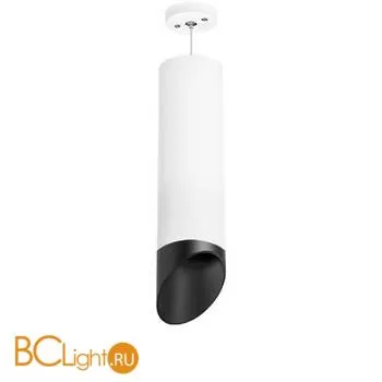 Подвесной светильник Lightstar Rullo RP649687 (216496+590086+201487)