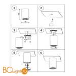 Спот накладной Lightstar Rullo 214406 - Схема