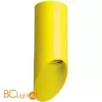 Спот Lightstar Rullo R43333