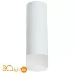 Спот Lightstar Rullo R48631 - Фото 0