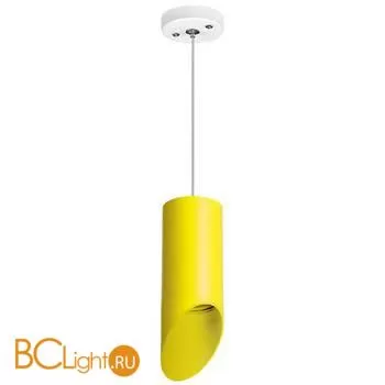 Подвесной светильник Lightstar Rullo RP43333