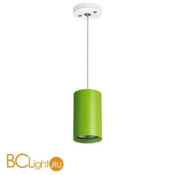 Подвесной светильник Lightstar Rullo RP434