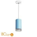 Подвесной светильник Lightstar Rullo RP43530