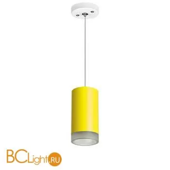 Подвесной светильник Lightstar Rullo RP43330