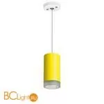 Подвесной светильник Lightstar Rullo RP43330