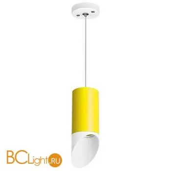 Подвесной светильник Lightstar Rullo RP43336