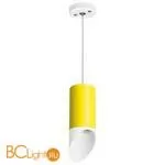 Подвесной светильник Lightstar Rullo RP43336