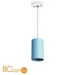 Подвесной светильник Lightstar Rullo RP435