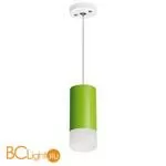Подвесной светильник Lightstar Rullo RP43431