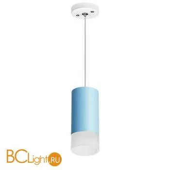 Подвесной светильник Lightstar Rullo RP43531