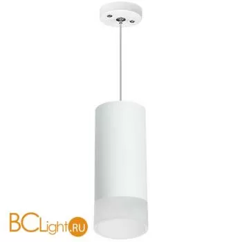 Подвесной светильник Lightstar Rullo RP648681