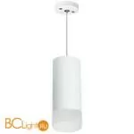 Подвесной светильник Lightstar Rullo RP648681 - Фото 0