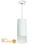 Подвесной светильник Lightstar Rullo RP648681