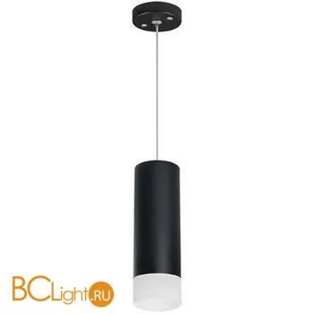 Подвесной светильник Lightstar Rullo RP48731