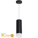 Подвесной светильник Lightstar Rullo RP48731