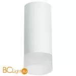 Спот Lightstar Rullo R648681 - Фото 0