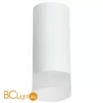 Спот Lightstar Rullo R648681