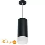 Подвесной светильник Lightstar Rullo RP648781