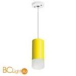 Подвесной светильник Lightstar Rullo RP43331