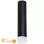 Спот Lightstar Rullo R49731