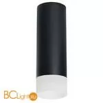 Спот Lightstar Rullo R48731 - Фото 0