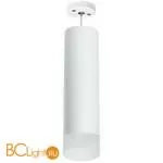 Подвесной светильник Lightstar Rullo RP649681