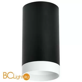 Спот Lightstar Rullo R4373436