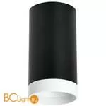 Спот Lightstar Rullo R4373436 - Фото 0