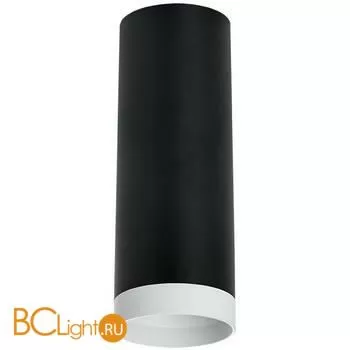 Спот Lightstar Rullo R4873436