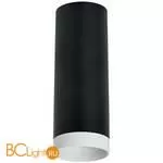 Спот Lightstar Rullo R4873436 - Фото 0