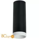 Спот Lightstar Rullo R4873436