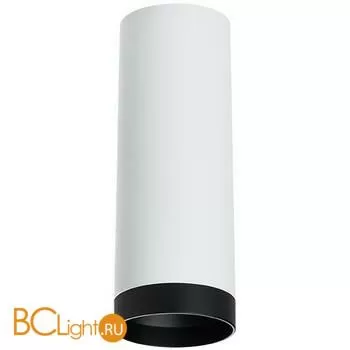 Спот Lightstar Rullo R4863437