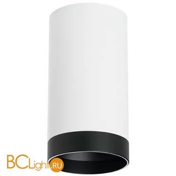 Спот Lightstar Rullo R4363437