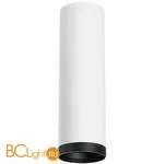 Спот Lightstar Rullo R64963487