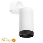 Бра Lightstar Rullo RB4363437