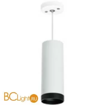 Подвесной светильник Lightstar Rullo RP4863437 - Фото 0