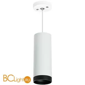 Подвесной светильник Lightstar Rullo RP4863437