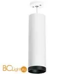 Подвесной светильник Lightstar Rullo RP64963487 - Фото 0