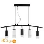 Подвесной светильник Lightstar Rullo LR7353733621